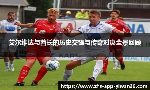 亿万28
