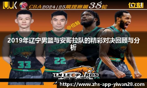 亿万28官网