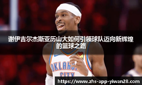 亿万28平台