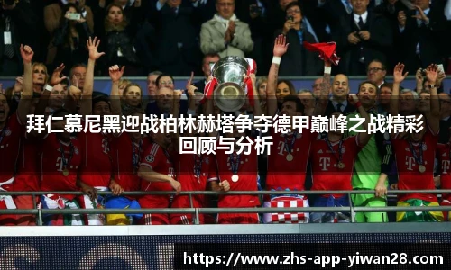 亿万28官网