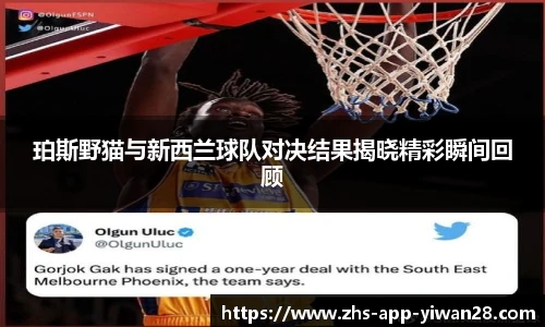 亿万28官网