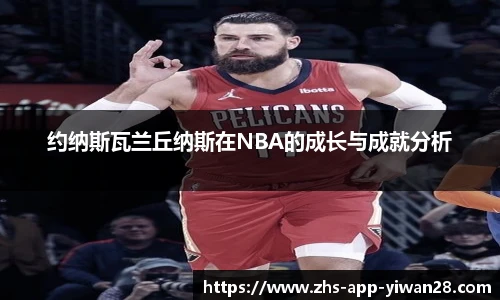 亿万28官网