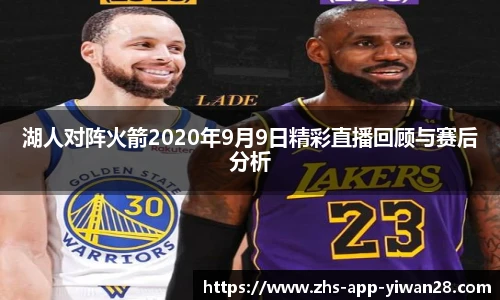 亿万28平台