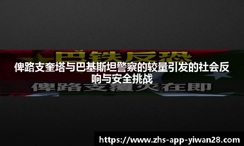 亿万28平台