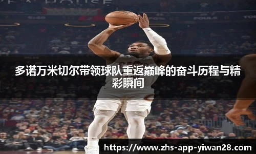 亿万28娱乐