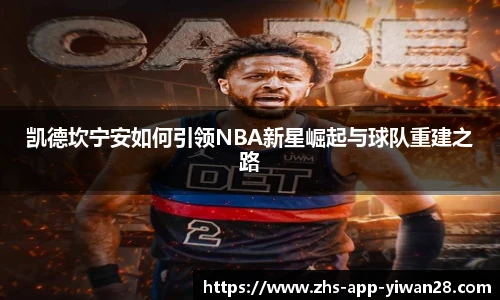 亿万28官网