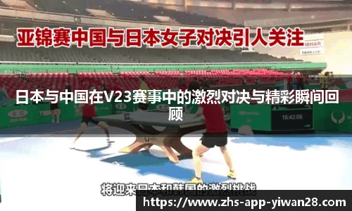 亿万28娱乐