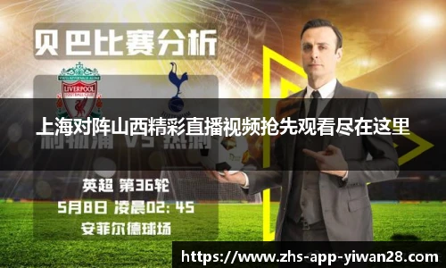 亿万28官网