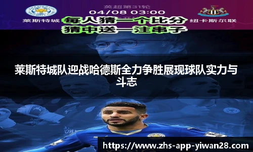 亿万28官网