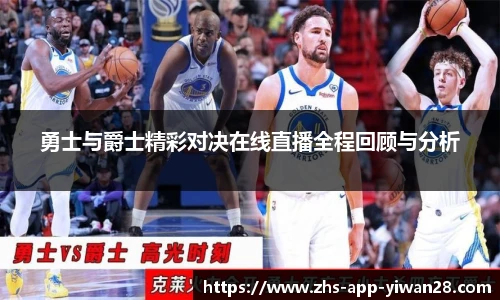 亿万28