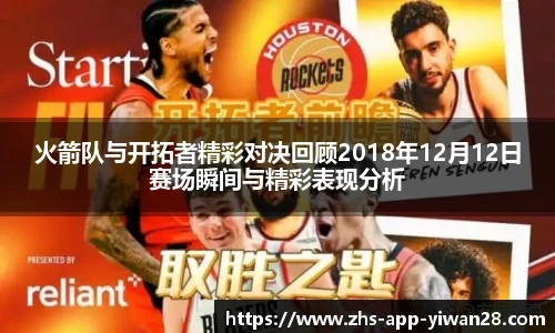 亿万28官网