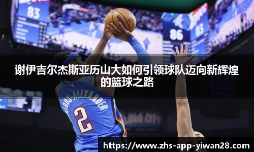 亿万28官网