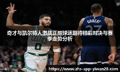 亿万28官网