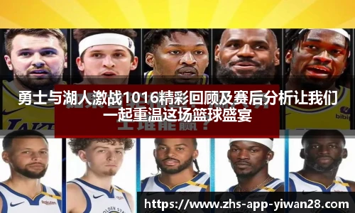 亿万28平台